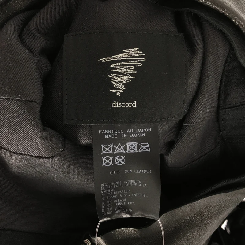 discord Yohji Yamamoto / ディスコードヨウジヤマモト | 2020SS | レザー ツイストハンドル ショルダーバッグ |