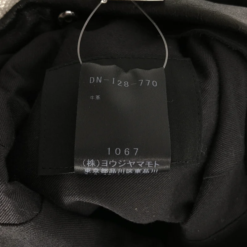 discord Yohji Yamamoto / ディスコードヨウジヤマモト | 2020SS | レザー ツイストハンドル ショルダーバッグ |