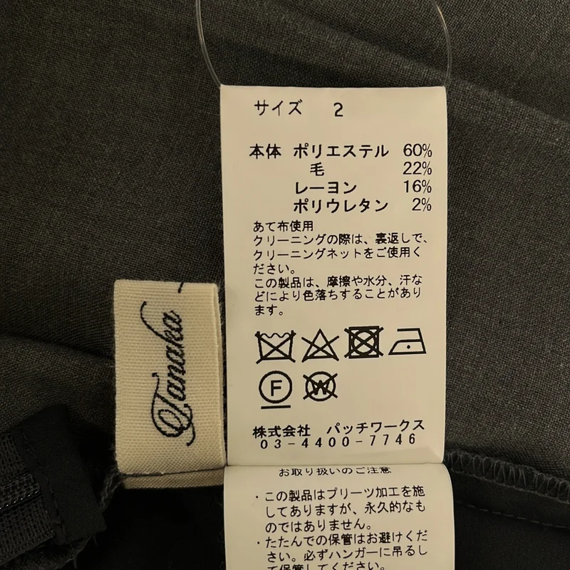 tanakadaisuke / タナカダイスケ | TWO BELTED PLEATS MINI SKIRT / ベルテッド スカート / 裏地付き | 2 | レディース