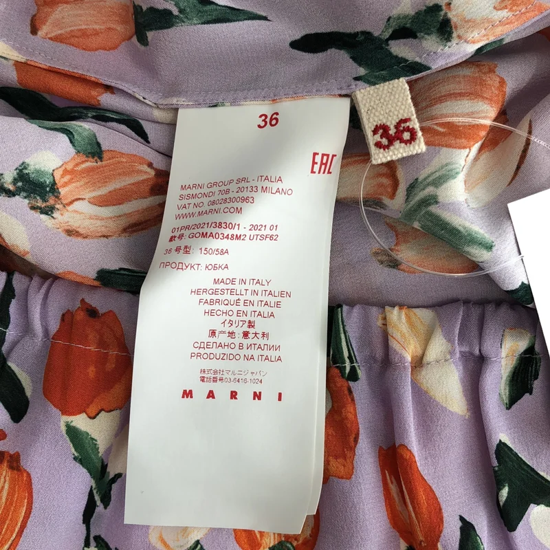 MARNI / マルニ | 2021SS | シルク フラワープリント サイドスリットスカート | 36 | レディース