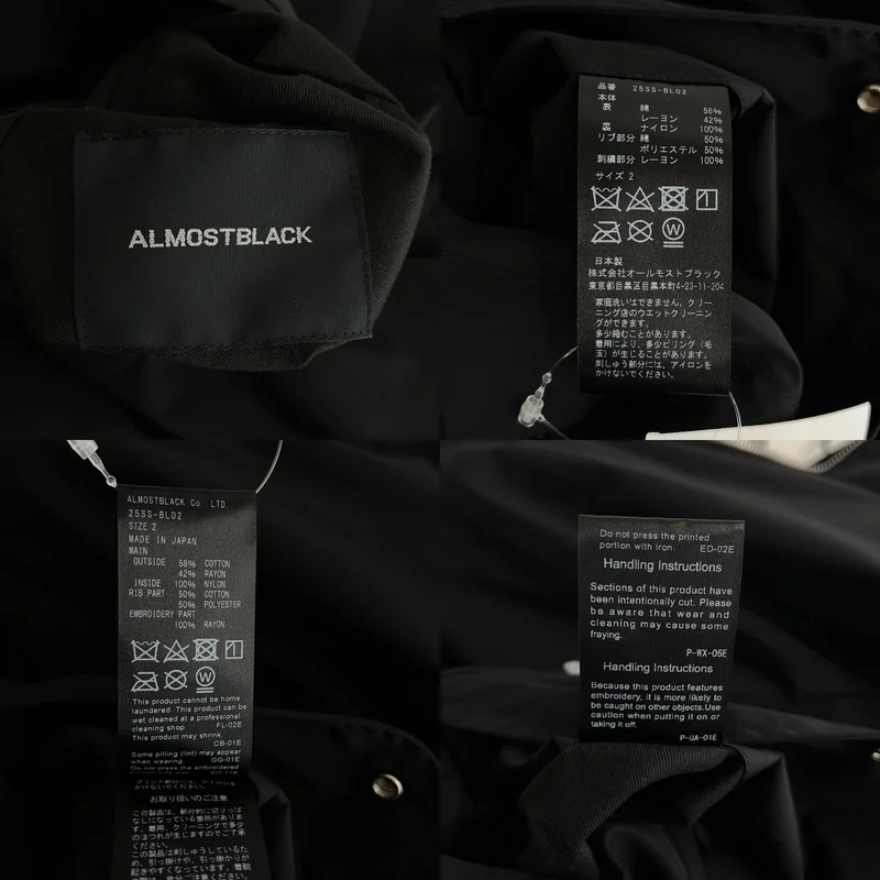 ALMOSTBLACK / オールモストブラック | リバーシブル カットオフ ブルゾン ジャケット | 2 | メンズ