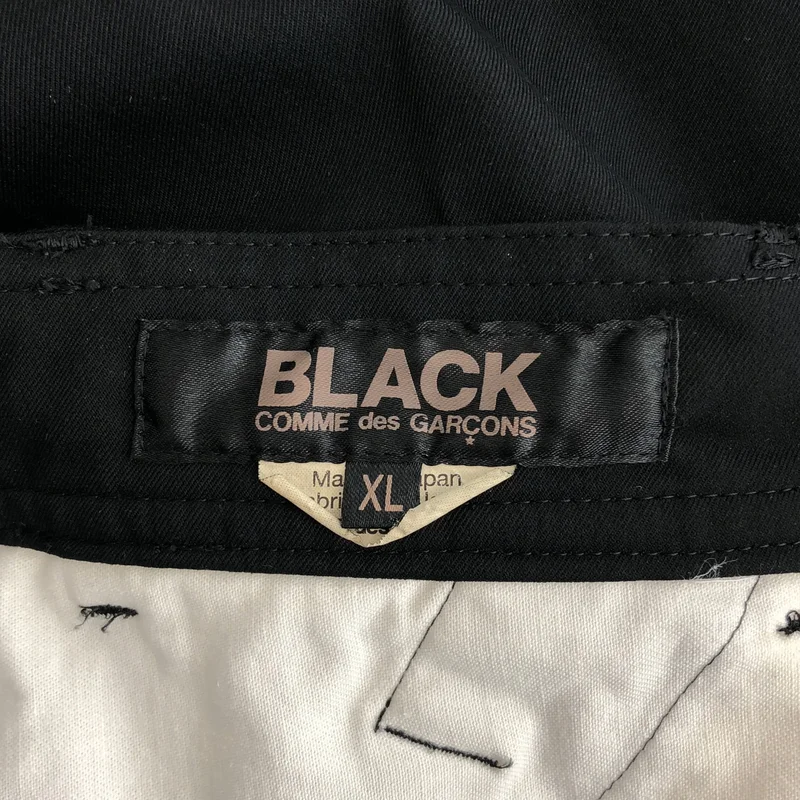 BLACK COMME des GARCONS / ブラックコムデギャルソン | 2016AW | 特殊加工 裾ジップ ワイド パンツ | XL | メンズ