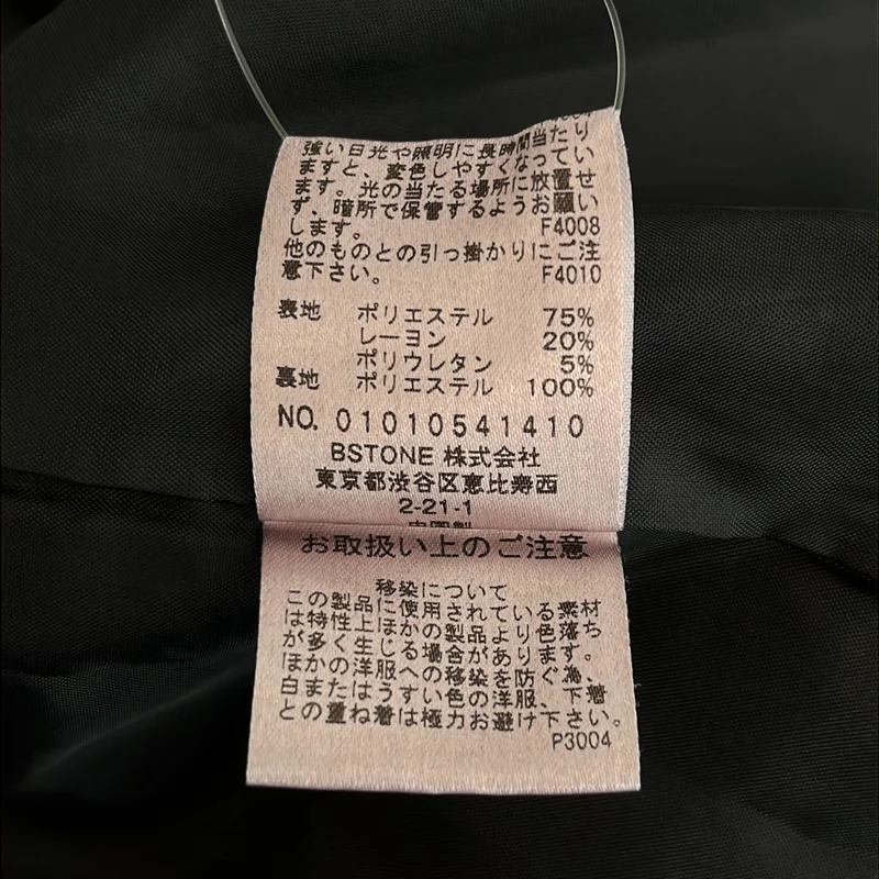 AMERI / アメリ | オールインワン ショートパンツ | S | レディース