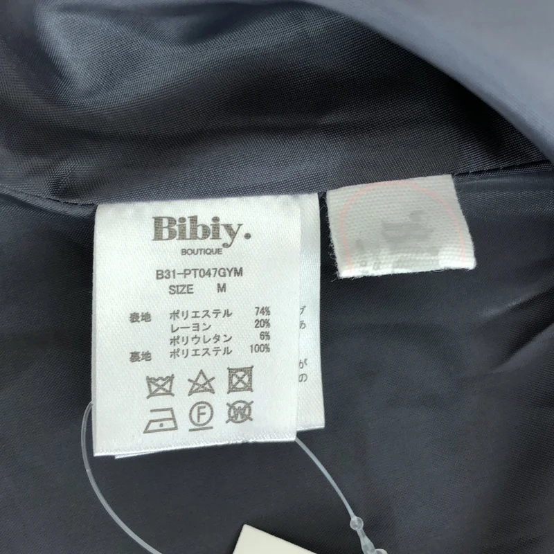 Bibiy. / ビビィ | プリーツ キュロット ショートパンツ | M | レディース