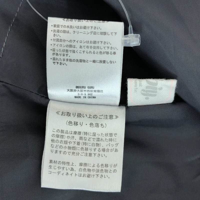 Bibiy. / ビビィ | プリーツ キュロット ショートパンツ | M | レディース