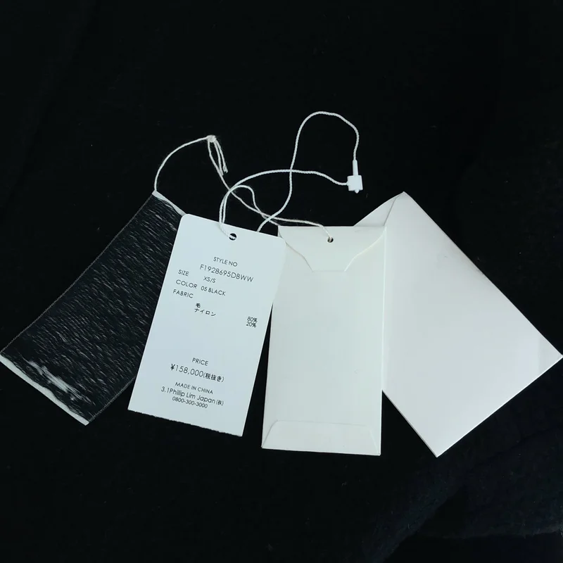 3.1 Phillip Lim / スリーワンフィリップリム | ウール ナイロン チェスターコート | XS/S | レディース