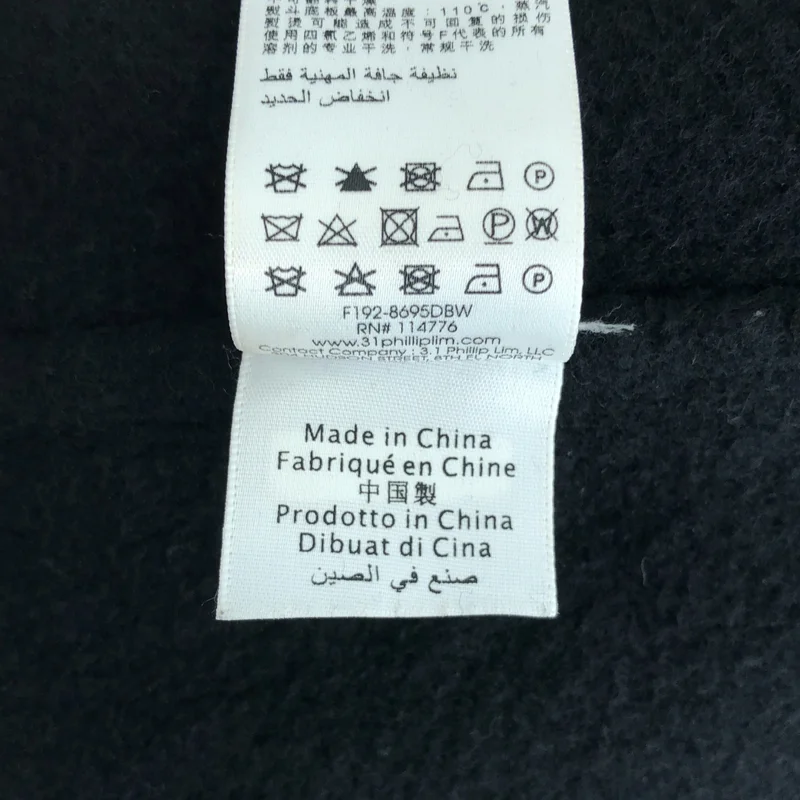 3.1 Phillip Lim / スリーワンフィリップリム | ウール ナイロン チェスターコート | XS/S | レディース